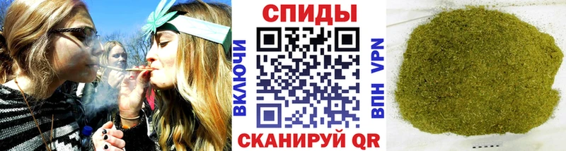 наркота  Ковылкино  Бутират BDO 