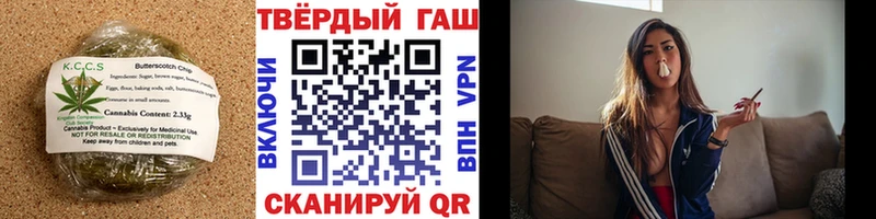 Cannafood конопля  купить   Ковылкино 