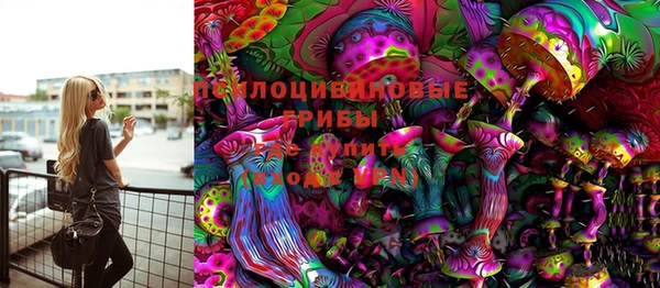 бутик Алзамай