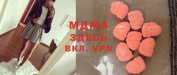 марихуана Алексеевка