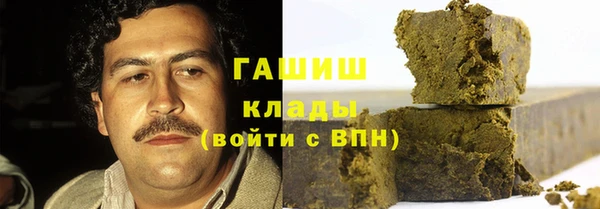 бутик Алзамай