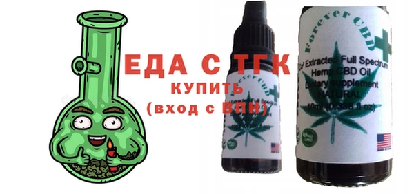 марихуана Алексеевка