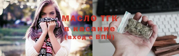 бутик Алзамай