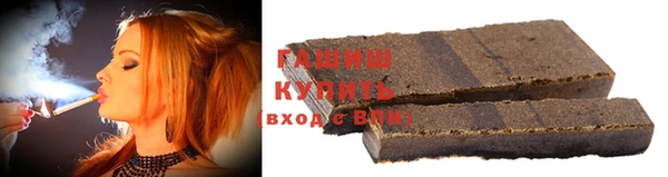 бутик Алзамай