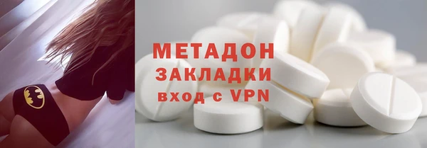 амфетамин Алексин