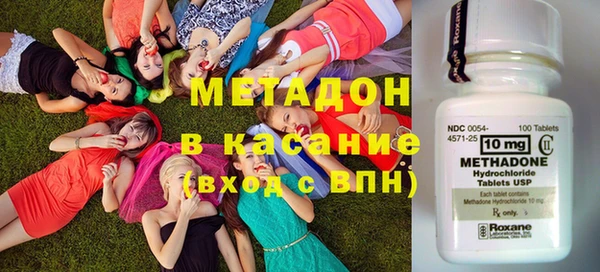 марихуана Алексеевка