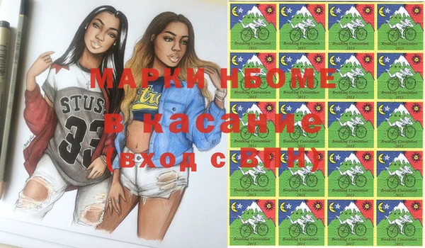 марихуана Алексеевка