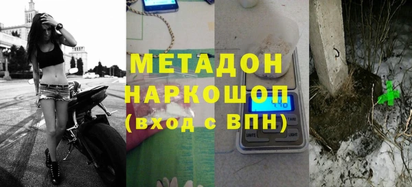 амфетамин Алексин