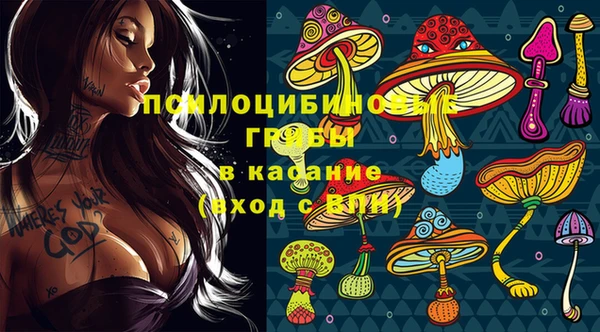 марихуана Алексеевка