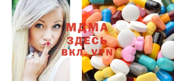 амфетамин Алексин